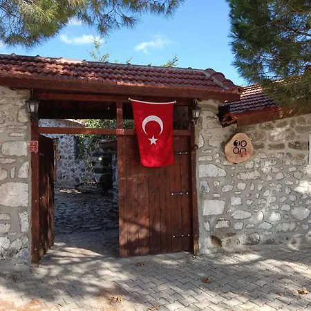 Отель Thousand Ally Boutique